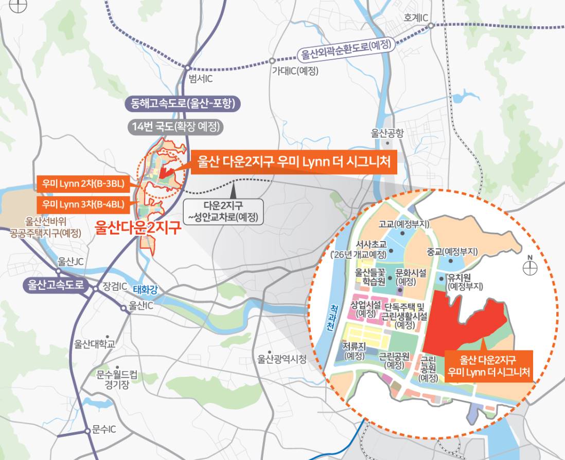 입지환경