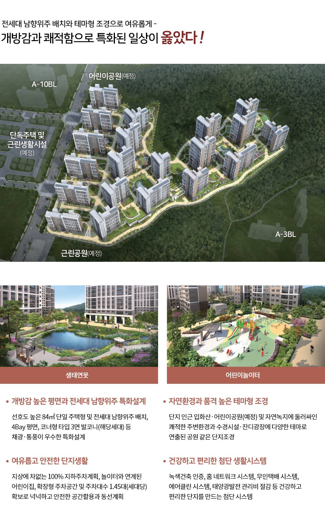 프리미엄